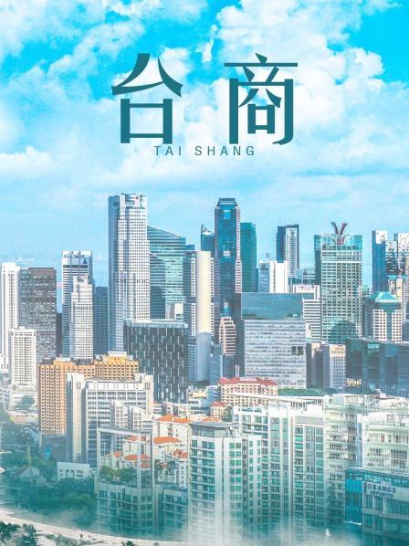 一只肉酱阿 &#8211; 27套视图合集  [939P 52V/4.7GB]